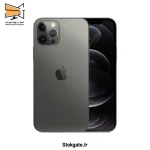 گوشی اپل (استوک) iPhone 12 Pro حافظه 128 گیگابایت LLA