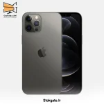 گوشی اپل (استوک) iPhone 12 Pro Max حافظه 256 گیگابایت LLA
