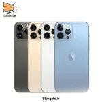 گوشی اپل (استوک) iPhone 13 Pro Max حافظه 1 ترابایت LLA