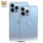 Apple iPhone 13 Pro Max 256GB LLA