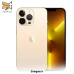 Apple iPhone 13 Pro Max 256GB LLA
