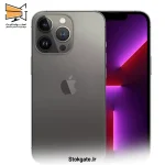 Apple iPhone 13 Pro Max 256GB LLA