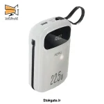 پاوربانک هپو مدل HEPU hp 226