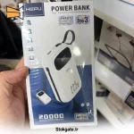 پاوربانک هپو مدل HEPU hp 226