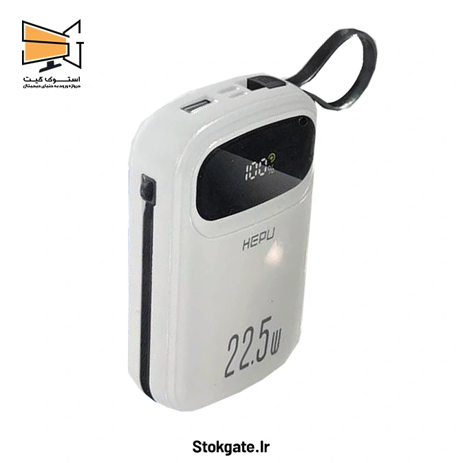 پاوربانک هپو مدل HEPU hp 226
