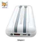 پاوربانک هپو مدل hp208 ظرفیت 20000 میلی‌ آمپر ساعت اورجینال