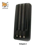 پاوربانک هپو مدل HEPU hp213 ظرفیت 20000 میلیآمپرساعت