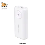 پاوربانک ۱۰هزار برند ویدوی مدل pb784