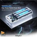پاوربانک ویدوی مدل PB784 ظرفیت 10000 میلی آمپر ساعت