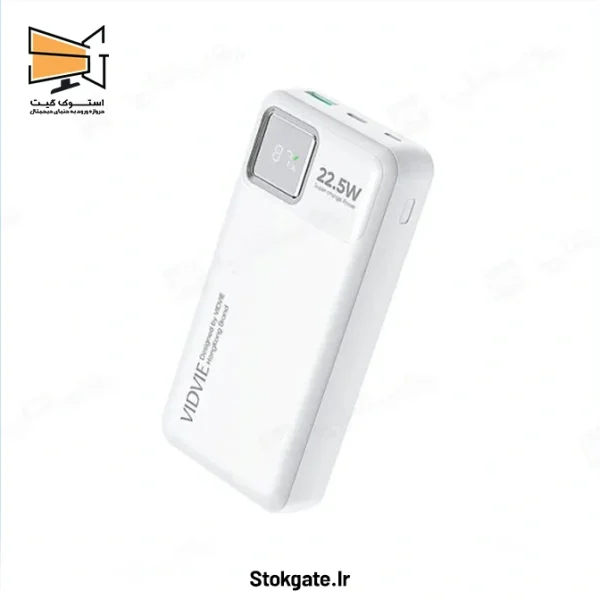 پاوربانک برند ویدوی مدل pb768