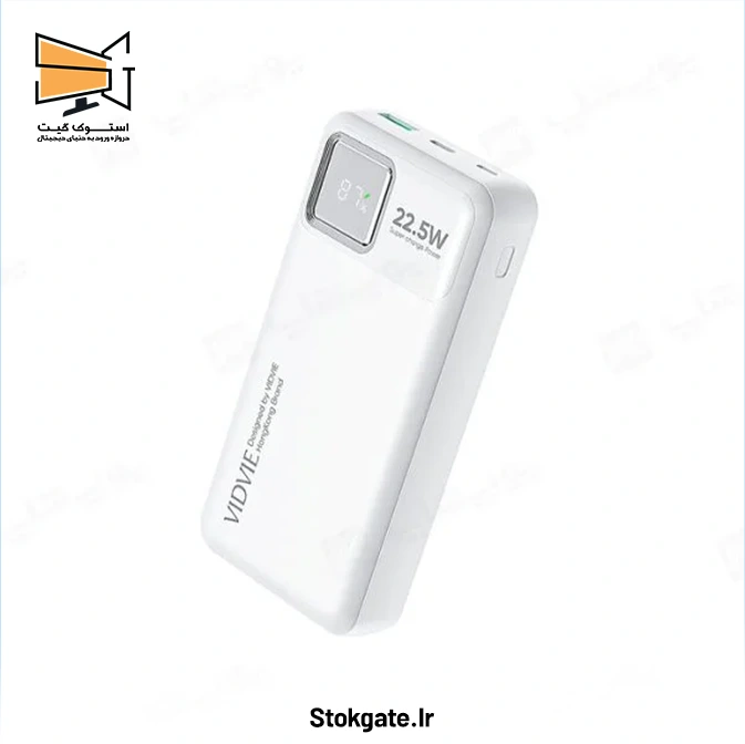 پاوربانک برند ویدوی مدل pb768