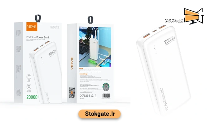 پاوربانک ویدوی pb7013 ظرفیت 20000
