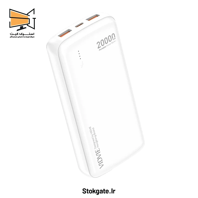 پاوربانک ویدوی pb7013 ظرفیت 20000