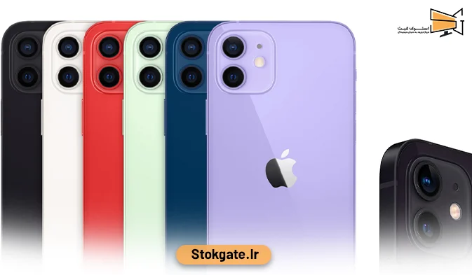 گوشی اپل (استوک) iPhone 12 حافظه 128 گیگابایت LLA