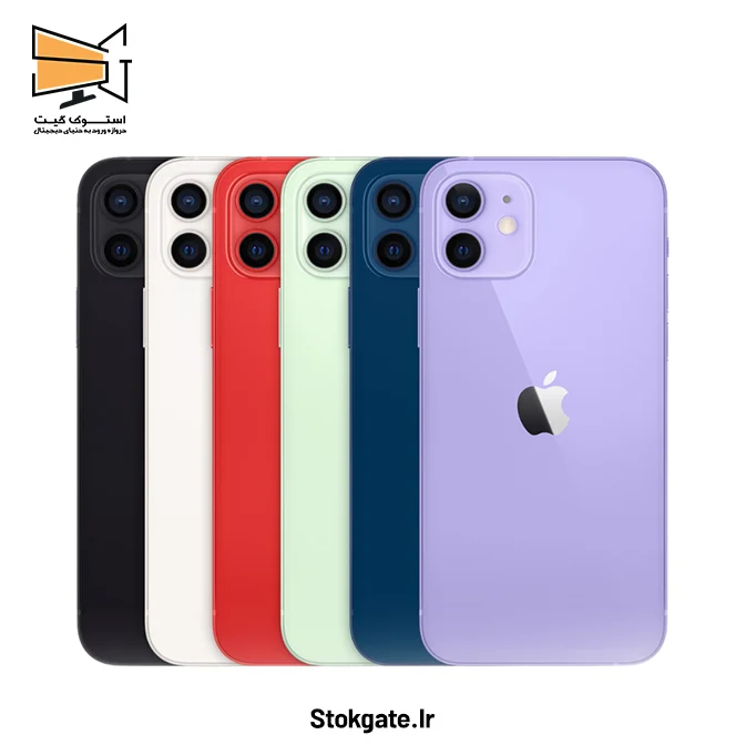گوشی اپل (استوک) iPhone 12 حافظه 128 گیگابایت LLA