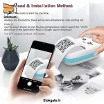 پرینتر حرارتی مدل خرگوشی