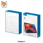 تبلت TAB 15 ULTRA برند اوتتو