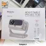ویدیو پروژکتور 4K یسیدو مدل YESIDO TV13