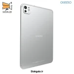 تبلت TAB 15 برند اوتتو