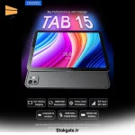 تبلت TAB 15 برند اوتتو