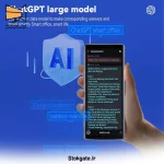 دستگاه مترجم زبان دوطرفه هوشمند A50 Lite