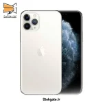 گوشی موبایل اپل آیفون استوک 11 پرو 256 گیگابایت