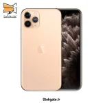 گوشی موبایل اپل آیفون استوک 11 پرو 256 گیگابایت