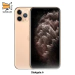 گوشی موبایل اپل آیفون استوک 11 پرو مکس 256 گیگابایت