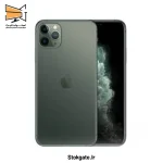 گوشی موبایل اپل آیفون استوک 11 پرو مکس 256 گیگابایت