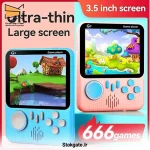 کنسول بازی دستی قابل حمل مدل G7