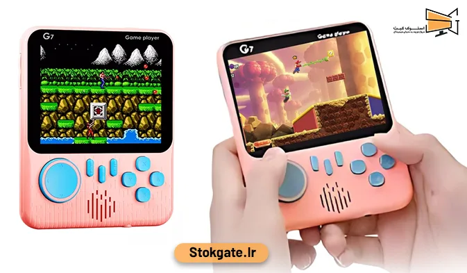 کنسول بازی دستی قابل حمل مدل G7