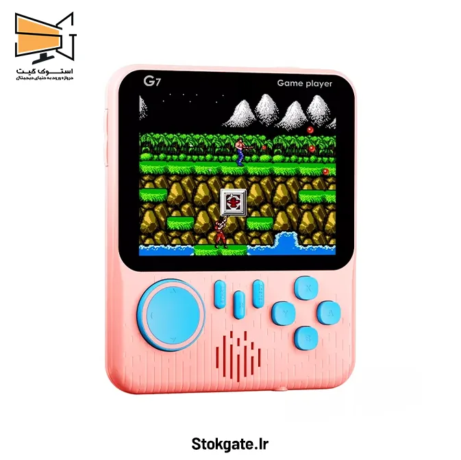 کنسول بازی دستی قابل حمل مدل G7