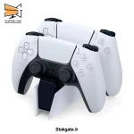 پایه شارژر دسته پلی استیشن 5 - DUALSENSE Charging Station