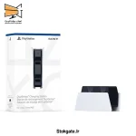پایه شارژر دسته پلی استیشن 5 - DUALSENSE Charging Station