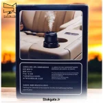 خوشبوکننده ماشین بخارساز مدل Simplicity For Life