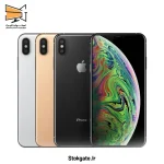 گوشی موبایل استوک اپل آیفون ایکس اس 256 گیگابایت