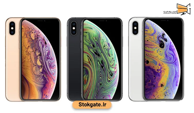 گوشی موبایل استوک اپل آیفون ایکس اس 256 گیگابایت