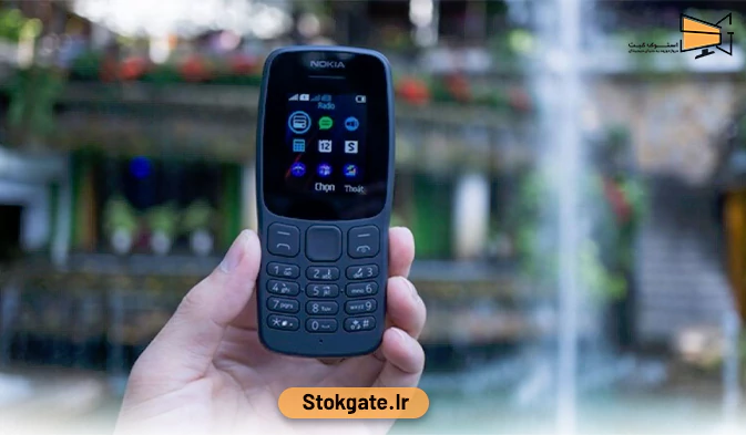 گوشی نوکیا 106 4G 2018 حافظه 4 مگابایت