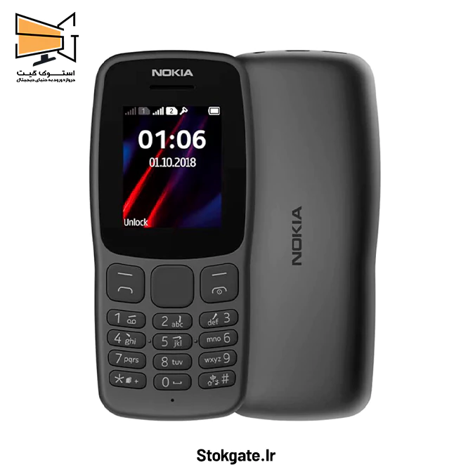 گوشی نوکیا 106 4G 2018 حافظه 4 مگابایت