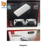 کنسول بازی پرتابل مدل Game Stick M22