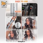 فر کننده مو شیگلم سایز 25mm