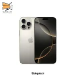 گوشی آیفون مینی لمسی iPhone 16 Pro Max Mini