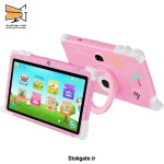 تبلت بچه گانه Oteeto مدل K2 ظرفیت 128 گیگابایت و رم 4 گیگابایت