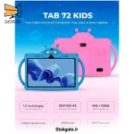 تبلت کودکان Oteeto TAB 72