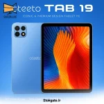 تبلت Oteeto TAB 19 (512 گیگ/12 گیگ رم)