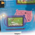 تبلت کودک Bestrio S3 Kids (حافظه 128، رم 4، ضدضربه) - Image 2