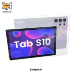 تبلت بستریو Bestrio Tab S10 | ظرفیت 512 و رم 8 گیگابایت