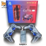 کنسول بازی بی‌ سیم Game Stick مدل GS5 mini