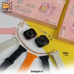 ساعت هوشمند KEQIWEAR مدل KW73 Mini + پک هدیه زیورآلات
