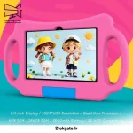 تبلت کودکانه Oteeto TAB 75 رم 6 حافظه 256